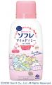 アース製薬から、カサカサお肌をやさしく包むミutf-8 アース製薬から、カサカサお肌をやさしく包むミutf-8