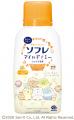 アース製薬から、カサカサお肌をやさしく包むミutf-8 アース製薬から、カサカサお肌をやさしく包むミutf-8