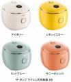 おいしいごはんで、毎日を「ポップ」に!ティファール おいしいごはんで、毎日を「ポップ」に!ティファール