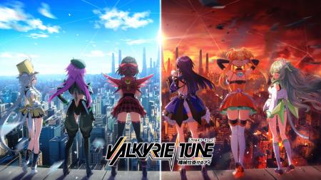 SFノベルゲーム『ヴァルキリーチューン:機械仕掛け SFノベルゲーム『ヴァルキリーチューン:機械仕掛け