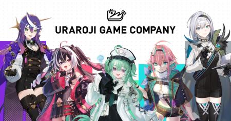 新世代VTuber事務所「ウラロジゲームカンパニー」より 新世代VTuber事務所「ウラロジゲームカンパニー」より
