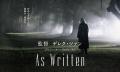 コクヨの短編映画「The Curiosity Films」のデジタル コクヨの短編映画「The Curiosity Films」のデジタル