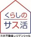 宮城県などが推進する家庭用廃食用油の回収・SAF等へ 宮城県などが推進する家庭用廃食用油の回収・SAF等へ