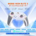 【8月楽天お買い物マラソン】 【8月楽天お買い物マラソン】