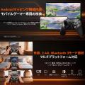 【8月楽天お買い物マラソン】ドリフト・遅延・操作感 【8月楽天お買い物マラソン】ドリフト・遅延・操作感