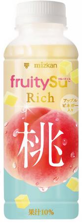 暑い夏にぴったりの、すっきりフルーティーな桃ドリン 暑い夏にぴったりの、すっきりフルーティーな桃ドリン