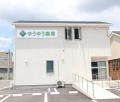 三井ホームグループが木造で手掛ける鹿児島初のドクタ 三井ホームグループが木造で手掛ける鹿児島初のドクタ