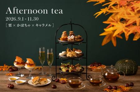 仙台「FOREST KITCHEN with Outdoor Living」 秋の恵 仙台「FOREST KITCHEN with Outdoor Living」 秋の恵