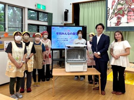 青森県の社会福祉法人睦会が運営する「みんなの食堂」 青森県の社会福祉法人睦会が運営する「みんなの食堂」