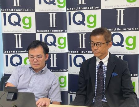 メガソーラー発電事業者向けセミナー「FIT太陽光資産 メガソーラー発電事業者向けセミナー「FIT太陽光資産