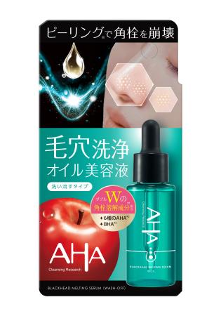 W角栓溶解成分*¹配合で毛穴づまり角栓にさよなら!ピ W角栓溶解成分*¹配合で毛穴づまり角栓にさよなら!ピ
