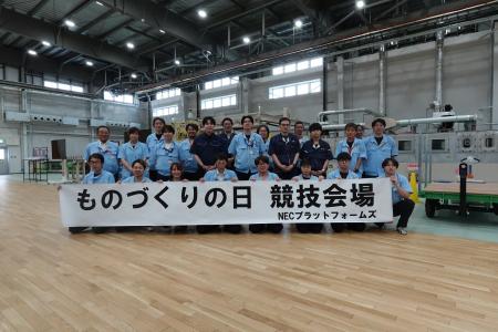 NECプラットフォームズ、ものづくり人財が主役となる NECプラットフォームズ、ものづくり人財が主役となる
