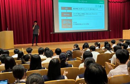 QO、京都府立桃山高等学校で2年連続となる探究学習支 QO、京都府立桃山高等学校で2年連続となる探究学習支