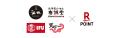 「楽天ポイントカード」、ゼンショーグループのラーメ 「楽天ポイントカード」、ゼンショーグループのラーメ