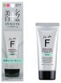 日本初 薬用シワ改善・美白・UVハンドクリーム、刷新 日本初 薬用シワ改善・美白・UVハンドクリーム、刷新