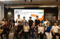 ふるさと納税forGood、福岡市認定ソーシャルスタート ふるさと納税forGood、福岡市認定ソーシャルスタート