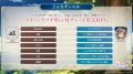 SpiralAI、コーエーテクモゲームスよりライセンスを受 SpiralAI、コーエーテクモゲームスよりライセンスを受