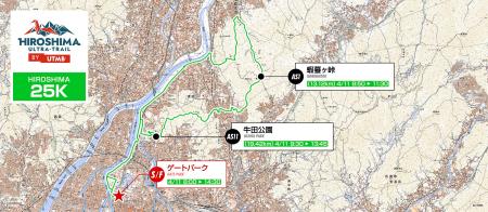 世界最高峰のトレイルランニング国際大会「UTMBワール 世界最高峰のトレイルランニング国際大会「UTMBワール