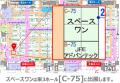 水中ドローンを、水産現場でもっと身近に。スペースワ 水中ドローンを、水産現場でもっと身近に。スペースワ