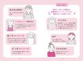 【母娘ゲンカあり、汚部屋あり】片付けのプロが実体験 【母娘ゲンカあり、汚部屋あり】片付けのプロが実体験