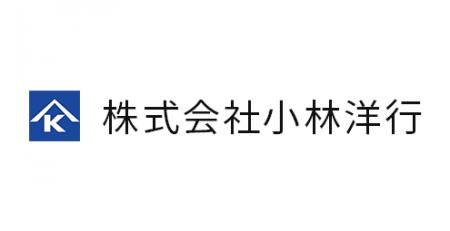 【株式会社小林洋行】自己株式の取得状況に関するお知 【株式会社小林洋行】自己株式の取得状況に関するお知
