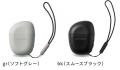 【アテックスルルド】これがリリースガン!? モバイ 【アテックスルルド】これがリリースガン!? モバイ