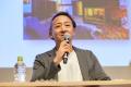 「Airbnb Partners ホストEXPO ~関東近郊リゾート・ 「Airbnb Partners ホストEXPO ~関東近郊リゾート・
