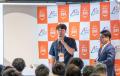 愛媛のDXが、ここから加速する!デジタル技術実utf-8 愛媛のDXが、ここから加速する!デジタル技術実utf-8
