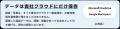 保険代理店向け記録システム『保険のキロク』、ザイラ 保険代理店向け記録システム『保険のキロク』、ザイラ