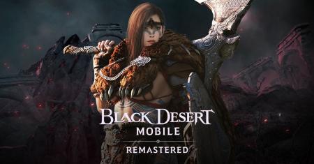 『黒い砂漠 MOBILE』第2弾「コンテンツ簡素化」アップ 『黒い砂漠 MOBILE』第2弾「コンテンツ簡素化」アップ