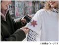 新たな生活価値を創出する「未来家電創出共創プutf-8 新たな生活価値を創出する「未来家電創出共創プutf-8