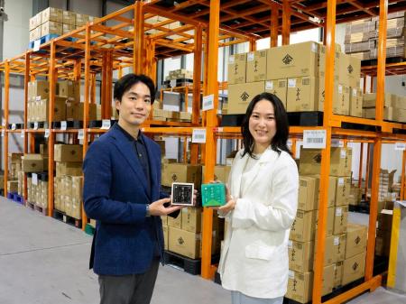 クラダシ、元禄3年創業の老舗「山本山」のEC事業拡大 クラダシ、元禄3年創業の老舗「山本山」のEC事業拡大
