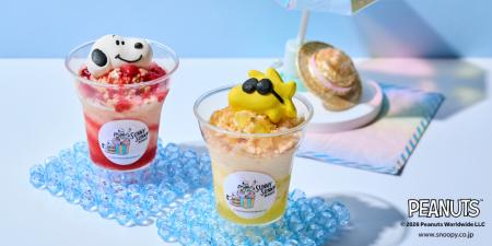 【阪急うめだ本店】オンラインで好評発売中の「スヌー 【阪急うめだ本店】オンラインで好評発売中の「スヌー
