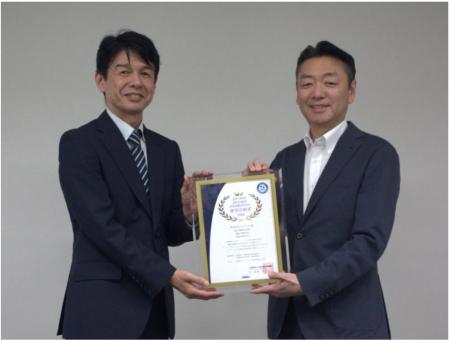 マクニカ、ISO 9001・ISO 14001・ISO/IEC 27001utf-8 マクニカ、ISO 9001・ISO 14001・ISO/IEC 27001utf-8