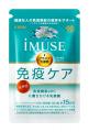 プラズマ乳酸菌入り「キリン iMUSE免疫ケアサプリメン プラズマ乳酸菌入り「キリン iMUSE免疫ケアサプリメン