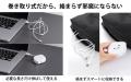 シュルッと巻き取り、カチッと収納!必要な長さに調節 シュルッと巻き取り、カチッと収納!必要な長さに調節