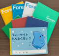 【FCE】全国約1,200校で活用される小中高校生向け 【FCE】全国約1,200校で活用される小中高校生向け
