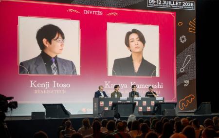 大阪成蹊大学 芸術学部長 糸曽賢志教授が「Japanutf-8 大阪成蹊大学 芸術学部長 糸曽賢志教授が「Japanutf-8