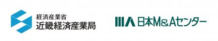 経済産業省近畿経済産業局と共催で「アセアン現地視察 経済産業省近畿経済産業局と共催で「アセアン現地視察