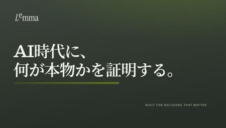 データを渡さずに、 データを渡さずに、
