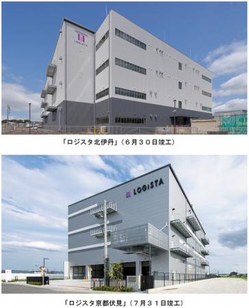 阪急阪神不動産の物流施設 HANKYU HANSHIN LOGiSTA 関 阪急阪神不動産の物流施設 HANKYU HANSHIN LOGiSTA 関