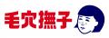 ハンズ×毛穴撫子 お米のマスクの《周年コラボ》!アニ ハンズ×毛穴撫子 お米のマスクの《周年コラボ》!アニ