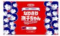 ハンズ×毛穴撫子 お米のマスクの《周年コラボ》!アニ ハンズ×毛穴撫子 お米のマスクの《周年コラボ》!アニ