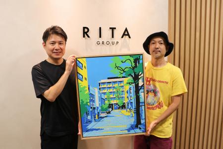 【RITAグループホールディングス】熊本・並木坂から街 【RITAグループホールディングス】熊本・並木坂から街