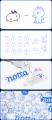 法人5,000社以上が使うNotta、「AI議事録」から「音声 法人5,000社以上が使うNotta、「AI議事録」から「音声