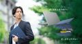 AI活用が深化する、個人向け「Copilot+ PC」ラインア AI活用が深化する、個人向け「Copilot+ PC」ラインア