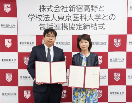 「食」と「医」の連携で超高齢社会の健康課題解utf-8 「食」と「医」の連携で超高齢社会の健康課題解utf-8