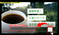 「メディア博士」自動字幕機能をリリース、編集不要で 「メディア博士」自動字幕機能をリリース、編集不要で