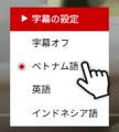 「メディア博士」自動字幕機能をリリース、編集不要で 「メディア博士」自動字幕機能をリリース、編集不要で