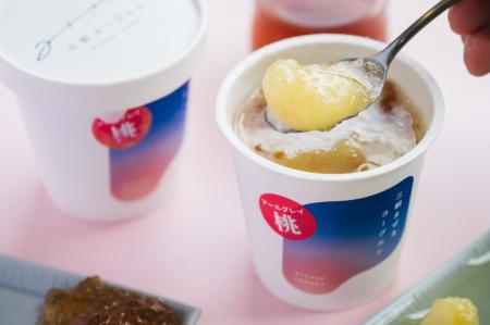 地域の食材を活かすクラフトヨーグルト専門店「三朝ヨ 地域の食材を活かすクラフトヨーグルト専門店「三朝ヨ